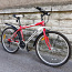26" jalgratas Classic Discovery 1.2, 18 käiku - garantii (foto #1)