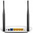 Новый Wifi роутер TP-LINK TL-WR841N/PL - гарантия (фото #2)