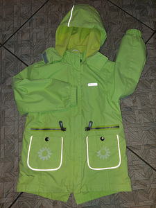 Lenne s.116 (1 фото из 3)