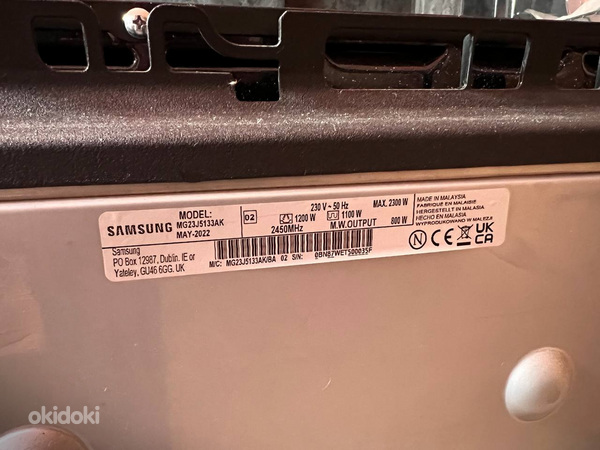 Samsung микроволновка MG23J5133AK (фото #2)