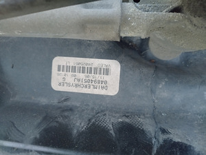 Chrysler Voyager 2006a klaasipuhasti mootori komplekt (2 foto / 2)