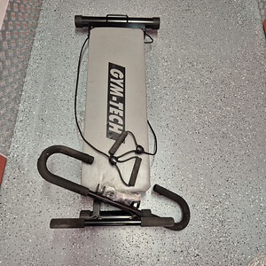 GYM-TECH treeningpink (1 foto / 2)