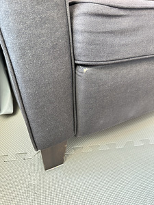 Tugitool Ikea Muren кресло (3 фото из 5)