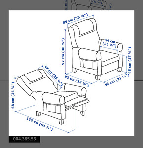 Tugitool Ikea Muren кресло (5 фото из 5)