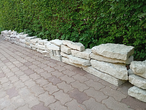 Paekivi (2 foto / 5)