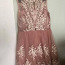 Платье Dresshouse XL Size42 (фото #1)