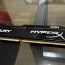HyperX Fury 4GB DDR4 (foto #1)