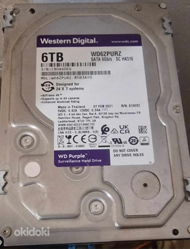 Жесткий диск Western Digital емкостью 6 ТБ 3,5' (фото #1)