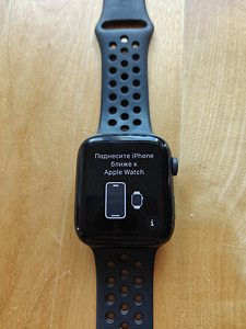 Apple Watch SE Nike (1 foto / 3)