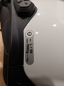 Schuberth C5 (7 фото из 7)