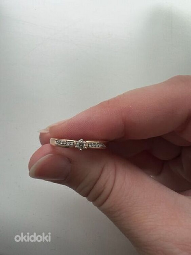 Золотое кольцо с бриллиантами - 17,5 мм (фото #1)