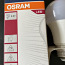 Osram LED лампы, E27 (фото #3)