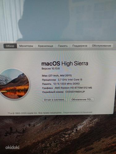 iMac 27 2011 года (фото #3)