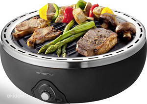 Grill Emerio BBQ Grill Portable -similar to LotusGrill (1 foto / 3)
