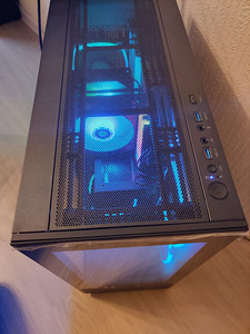 NEW Gaming PC Ryzen 5 7500f / RTX 4070 Super (3 foto / 3)