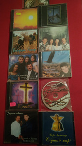 Божественные компакт-диски, душевный подарок!