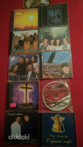 Божественные компакт-диски, душевный подарок! (фото #1)
