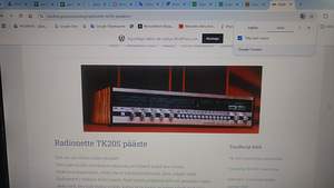 HI-FI колонки, Radionette TK20S, Tandberg, Норвегия (10 фото из 10)