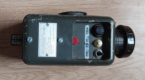 Muundur 24 - 220V, (4 foto / 6)