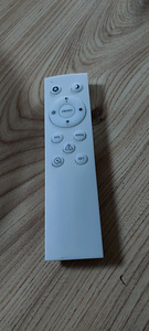 Immax NEO LED Hämardatav laevalgusti, 24W, 230V,WiFi + pult (3 foto / 9)