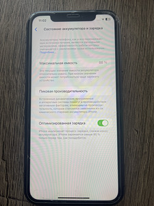 Müün iPhone 11, 64GB – heas korras! (7 foto / 7)