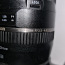 Tamron B016 16-300mm F/3.5-6.3 Di II VC PZD (для Canon) (фото #3)