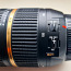 Tamron B005 SP AF 17-50mm F/2.8 XR Di II VC LD (для Canon) (фото #2)