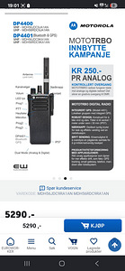 Радиопередатчик DP4400e + дополнительный микрофон (2 фото из 3)