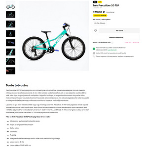Детский велосипед Trek Precaliber 20" (4 фото из 4)