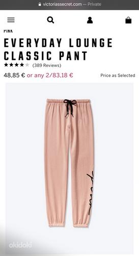 Новый Victoria’s Secret PINK! спортивные штаны (фото #1)
