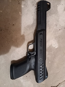 Õhupüstol Gamo P-900 (1 foto / 3)