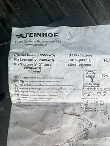 Kia Sportage ja Hyundai Tucson kärukonks (2 foto / 2)