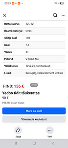 Продается самокат Yedoo tidit (3 фото из 3)