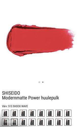 SHISEIDO Modernmatte Power huulepulk (foto #5)