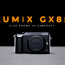 LUMIX GX85 (4K, IBIS) (foto #1)
