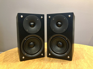 Pioneer kõlarid (MÜÜDUD!) (7 foto / 9)