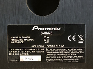 Pioneer kõlarid (MÜÜDUD!) (9 foto / 9)