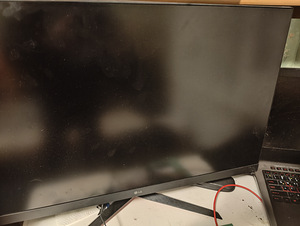 LG ultragear 32 2k 165hz (1 foto / 1)