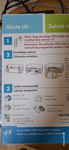 HP PSC1315 printer (1 foto / 3)