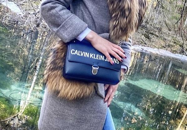 Calvin Klein kott (foto #2)
