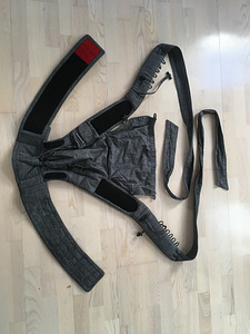 Lapsekandmiskott Bondolino Plus (1 foto / 2)