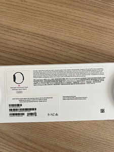 Apple Watch SE 44mm Black GPS+Cellular (3 foto / 3)
