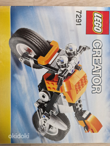 Лего (фото #3)