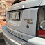 Land Rover Range Rover Sport HSE 3.0 180kw (фото #1)