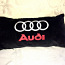 Audi padi 30x58cm (фото #3)