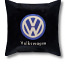 Volkswagen подушка (фото #1)