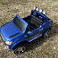 Ford Ranger elektriauto puldiga (foto #1)