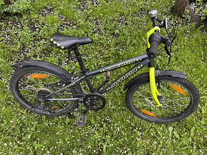Детский велосипед Author Energy 20" (2 фото из 4)