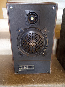 Radiotehnika S-30 (3 foto / 5)
