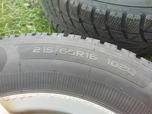 Veljed R16 Ronal (6 foto / 10)